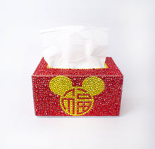 Load image into Gallery viewer, DIY Diamond Painting Tissue Box