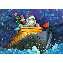 Load image into Gallery viewer, Santa Claus - Full Diamond Painting - 30x40cm

