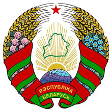 Load image into Gallery viewer, National Emblem - Full Diamond Painting - 30x30cm
