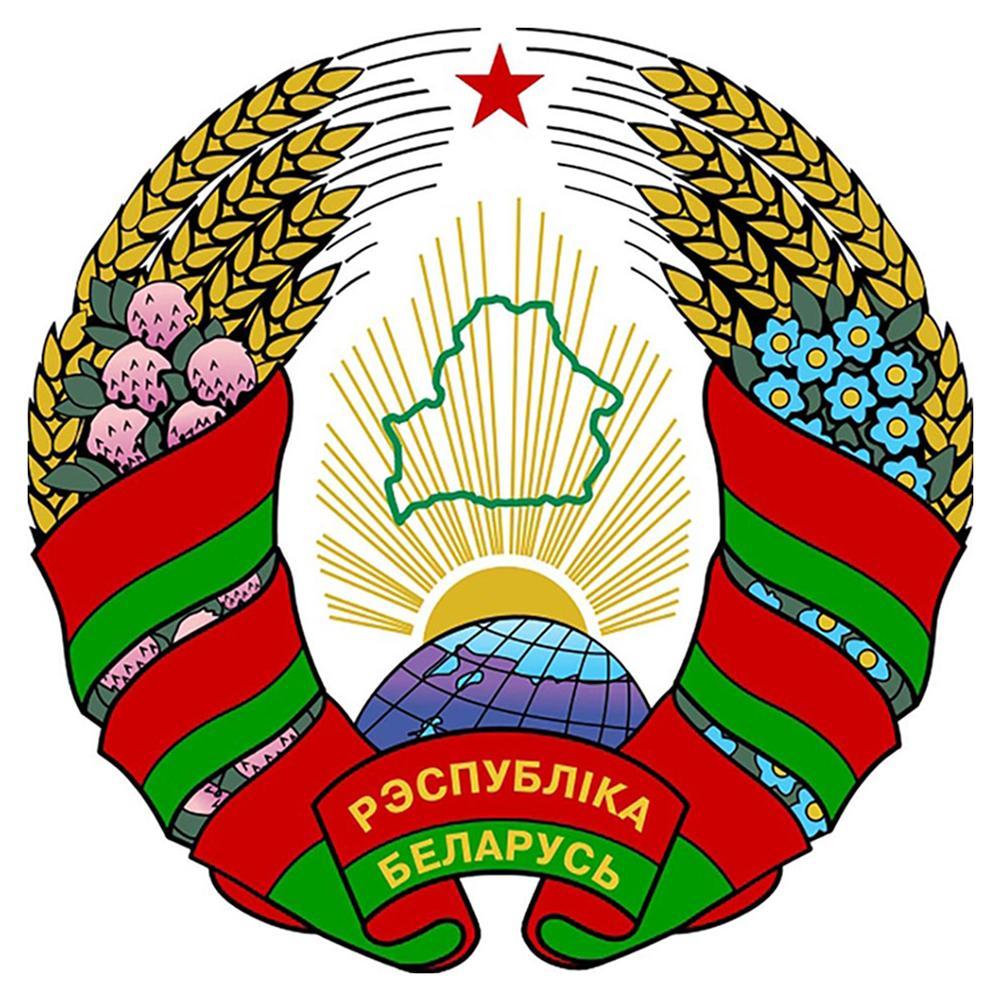 National Emblem - Full Diamond Painting - 30x30cm