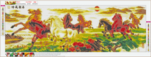 Load image into Gallery viewer, Horses - Full Drill Round Drill Painting - 80x30cm
